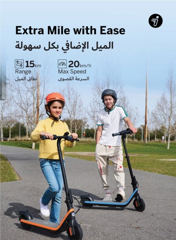 Segway C2 Pro Kids Electric Scooter, Three Speed Modes 20 km/h - Image 4