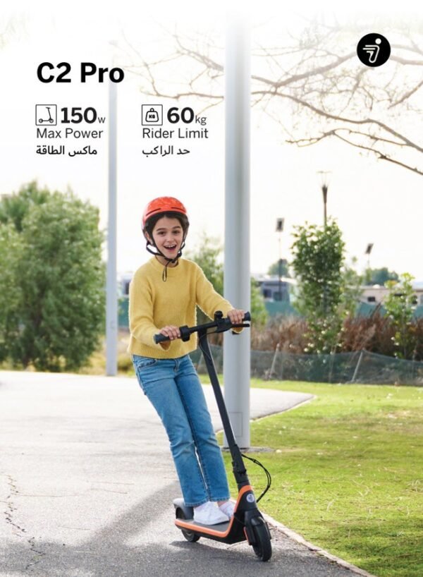 Segway C2 Pro Kids Electric Scooter, Three Speed Modes 20 km/h - Image 5